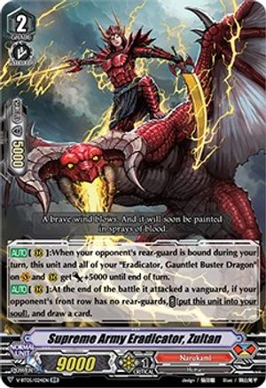Image of Supreme Army Eradicator, Zuitan (AERIAL STEED LIBERATION)