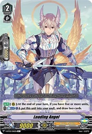 Image of Loading Angel (AERIAL STEED LIBERATION)