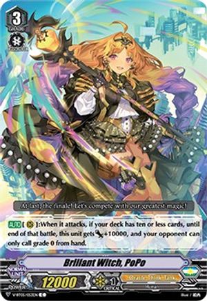 Image of Brilliant Witch, PoPo (AERIAL STEED LIBERATION)