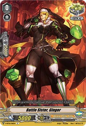 Image of Battle Sister, Ginger (AERIAL STEED LIBERATION)