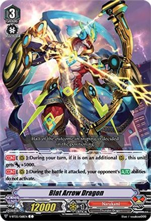 Image of Blat Arrow Dragon (AERIAL STEED LIBERATION)