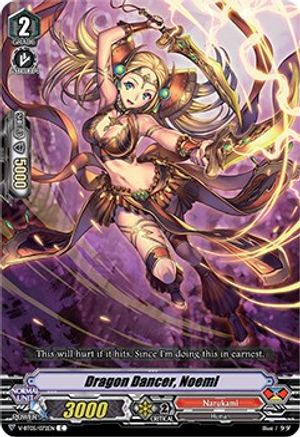 Image of Dragon Dancer, Noemi (AERIAL STEED LIBERATION)