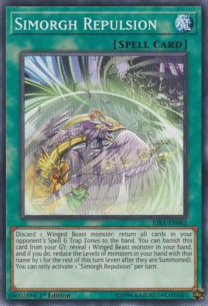 Image of Simorgh Repulsion [RIRA-EN062] Common