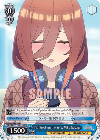 Image of Tea Break on the Sofa, Miku Nakano (5HY/W90-E093S SR) [The Quintessential Quintuplets 2]