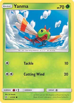 Image of Yanma (2/236) [Sun & Moon: Unified Minds]