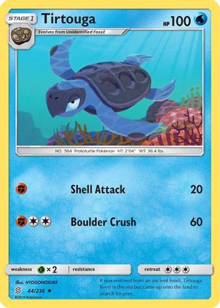 Image of Tirtouga (44/236) [Sun & Moon: Unified Minds]