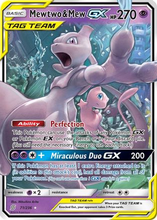 Image of Mewtwo & Mew GX (71/236) [Sun & Moon: Unified Minds]