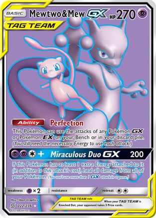 Image of Mewtwo & Mew GX (222/236) [Sun & Moon: Unified Minds]