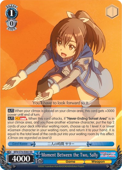 Image of Moment Between the Two, Sally (BFR/S78-E080 RR) [BOFURI: I Don't Want to Get Hurt, so I'll Max Out My Defense]