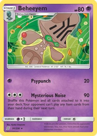 Image of Beheeyem (91/236) [Sun & Moon: Unified Minds]