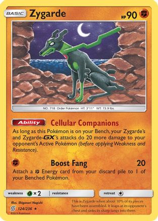 Image of Zygarde (124/236) [Sun & Moon: Unified Minds]