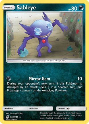 Image of Sableye (133/236) [Sun & Moon: Unified Minds]