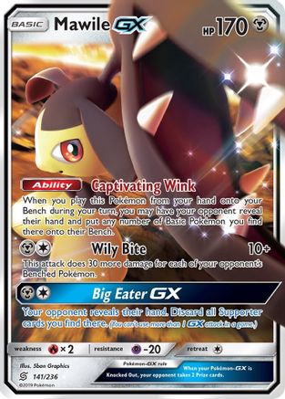 Image of Mawile GX (141/236) [Sun & Moon: Unified Minds]