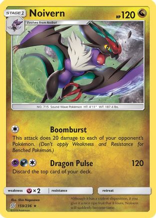 Image of Noivern (159/236) [Sun & Moon: Unified Minds]