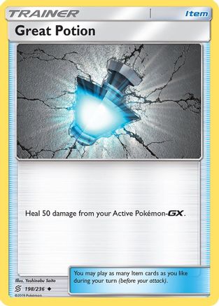 Image of Great Potion (198/236) [Sun & Moon: Unified Minds]