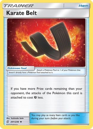 Image of Karate Belt (201/236) [Sun & Moon: Unified Minds]