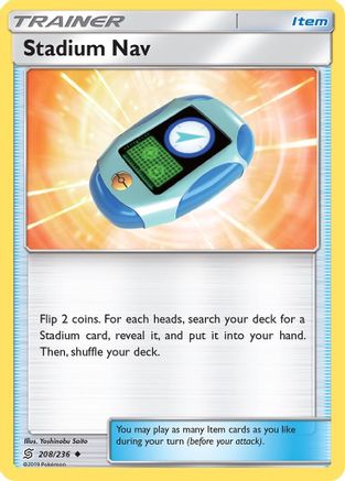 Image of Stadium Nav (208/236) [Sun & Moon: Unified Minds]