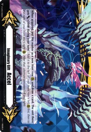 Image of Imaginary Gift [Accel II] - Blue Storm Supreme Dragon, Glory Maelstrom (GIFT MARKERS)