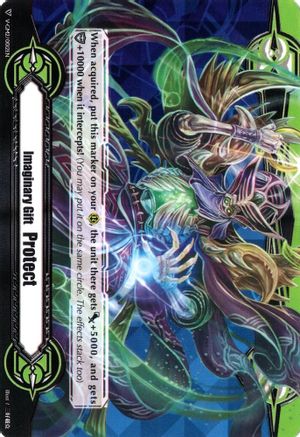 Image of Imaginary Gift [Protect II] - Ice Prison Necromancer, Cocytus (GIFT MARKERS)