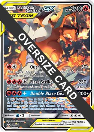 Image of Reshiram & Charizard GX (SM201) (Jumbo Card) [Sun & Moon: Black Star Promos]