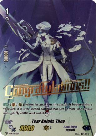 Image of Tear Knight, Theo (Hot Stamped) (V-PR/0072EN) [V Promo Cards]