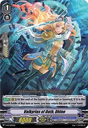 Valkyrias of Oath, Dhine (V PROMO CARDS)