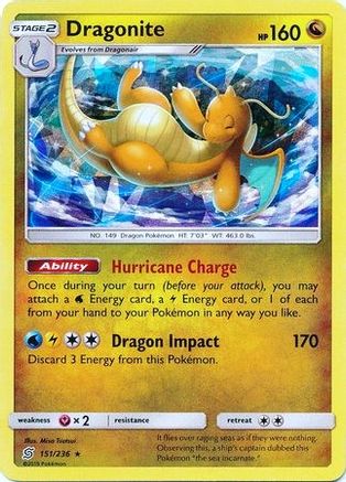 Image of Dragonite (151/236) (Cracked Ice Holo) (Theme Deck Exclusives) [Sun & Moon: Unified Minds]