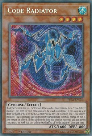 Image of Code Radiator [FIGA-EN039] Secret Rare
