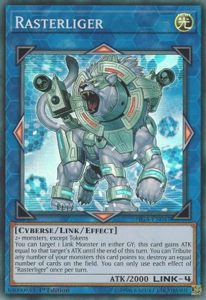 Image of Rasterliger [FIGA-EN047] Super Rare