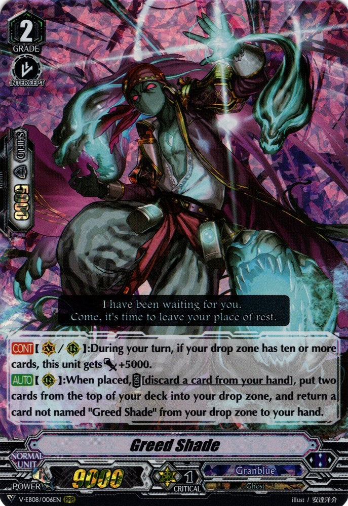 Image of Greed Shade (V-EB08/006EN) [My Glorious Justice]