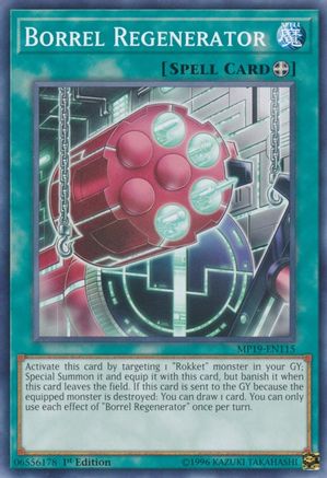 Image of Borrel Regenerator [MP19-EN115] Common