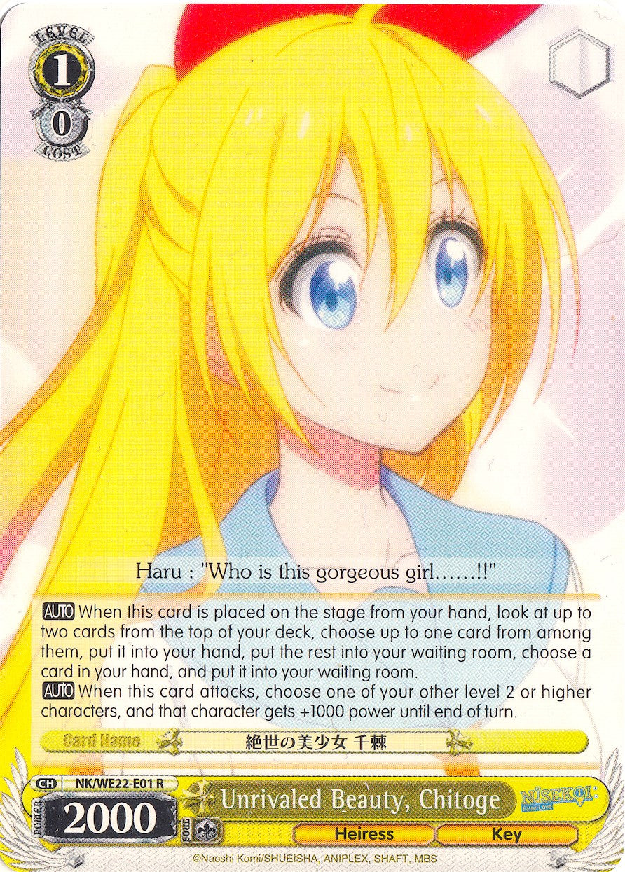 Image of Unrivaled Beauty, Chitoge (NK/WE22-E01) [NISEKOI Extra Booster]