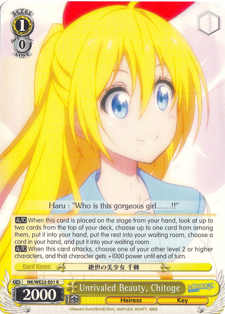 Unrivaled Beauty, Chitoge (NK/WE22-E01) [NISEKOI Extra Booster]