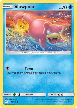 Image of Slowpoke (12/68) [Sun & Moon: Hidden Fates]