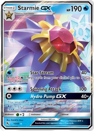 Image of Starmie GX (14/68) [Sun & Moon: Hidden Fates]