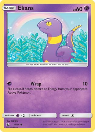 Image of Ekans (25/68) [Sun & Moon: Hidden Fates]
