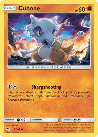 Image of Cubone (37/68) [Sun & Moon: Hidden Fates]