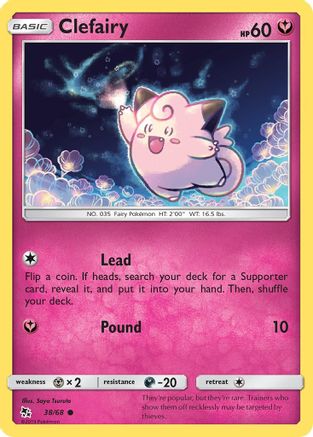 Image of Clefairy (38/68) [Sun & Moon: Hidden Fates]