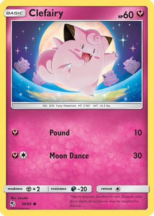 Image of Clefairy (39/68) [Sun & Moon: Hidden Fates]