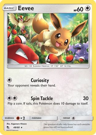 Image of Eevee (48/68) [Sun & Moon: Hidden Fates]