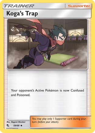Image of Koga's Trap (59/68) [Sun & Moon: Hidden Fates]