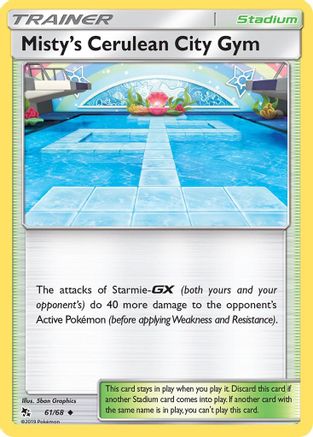 Image of Misty's Cerulean City Gym (61/68) [Sun & Moon: Hidden Fates]