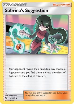 Image of Sabrina's Suggestion (65/68) [Sun & Moon: Hidden Fates]