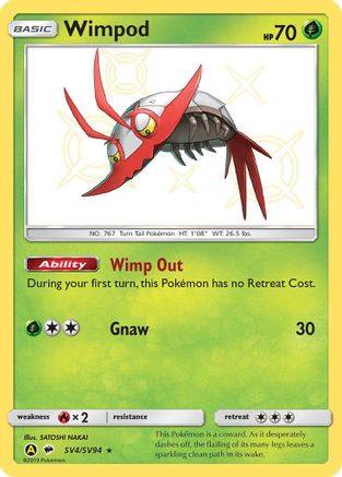 Image of Wimpod (SV4/SV94) [Sun & Moon: Hidden Fates - Shiny Vault]