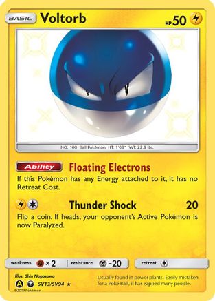 Image of Voltorb (SV13/SV94) [Sun & Moon: Hidden Fates - Shiny Vault]