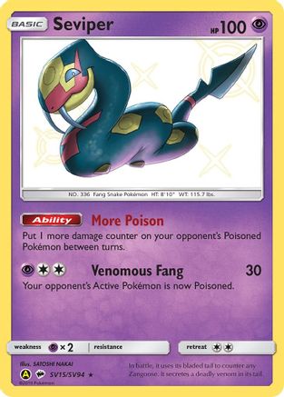 Image of Seviper (SV15/SV94) [Sun & Moon: Hidden Fates - Shiny Vault]