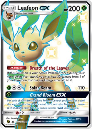 Image of Leafeon GX (SV46/SV94) [Sun & Moon: Hidden Fates - Shiny Vault]