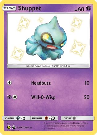 Image of Shuppet (SV16/SV94) [Sun & Moon: Hidden Fates - Shiny Vault]