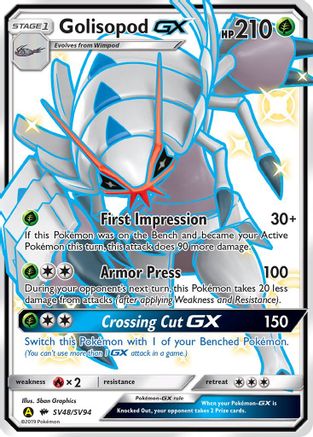Image of Golisopod GX (SV48/SV94) [Sun & Moon: Hidden Fates - Shiny Vault]