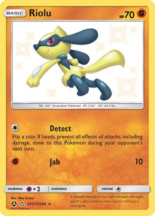 Image of Riolu (SV21/SV94) [Sun & Moon: Hidden Fates - Shiny Vault]